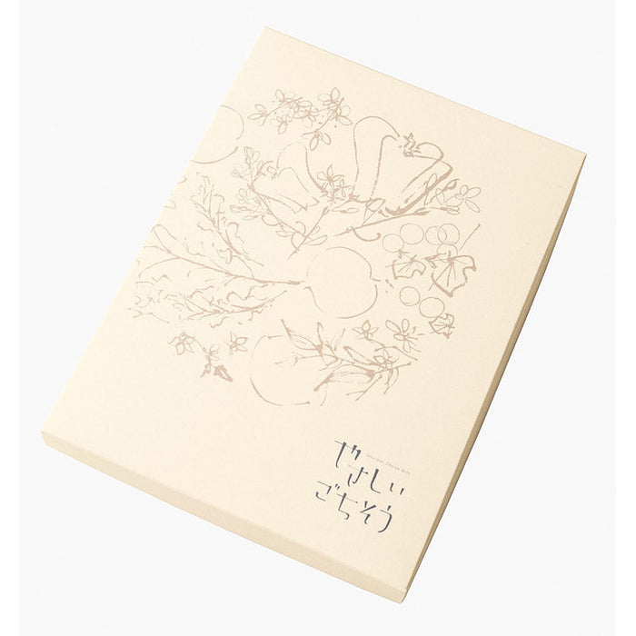やさしいごちそう　青いブルーベリー（36項/約45品掲載）