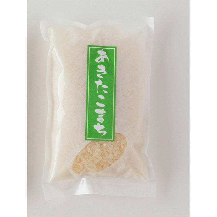お米の味くらべ3種セット