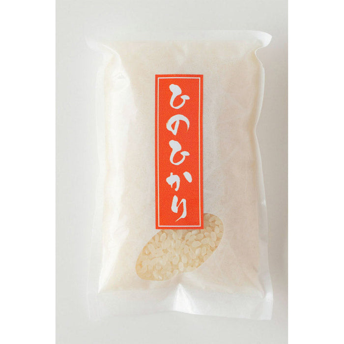 お米の味くらべ3種セット