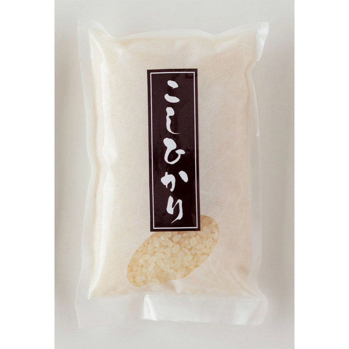 お米の味くらべ3種セット