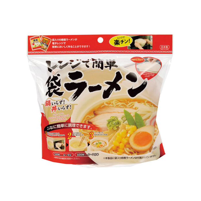 レンジで簡単 袋ラーメン