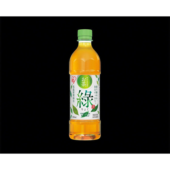 日本茶「綠(りょく)」