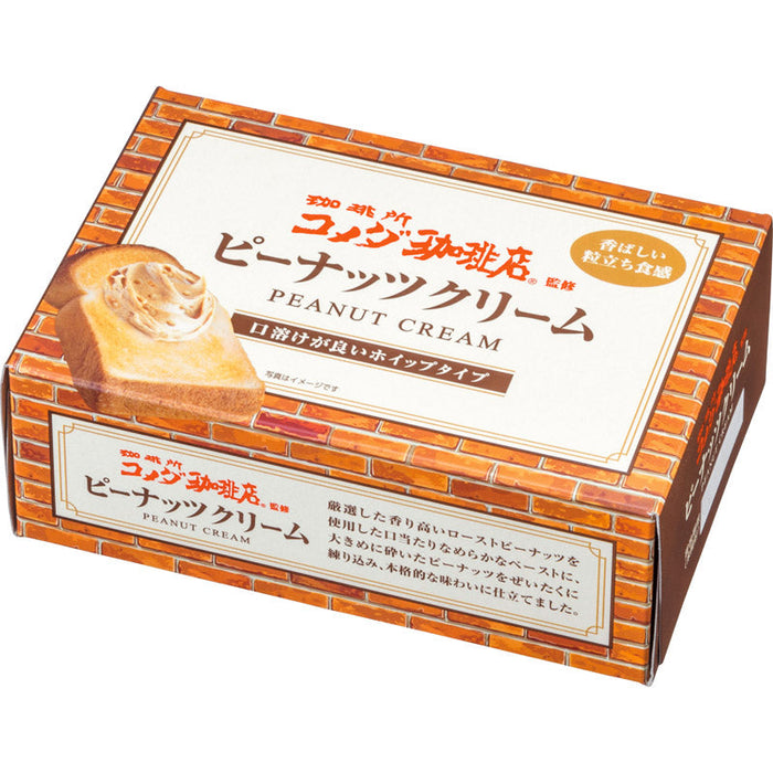 コメダ珈琲店監修　ピーナッツクリーム