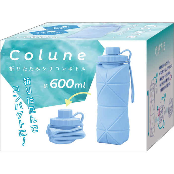 コルン／シリコン折りたたみボトル600㎖