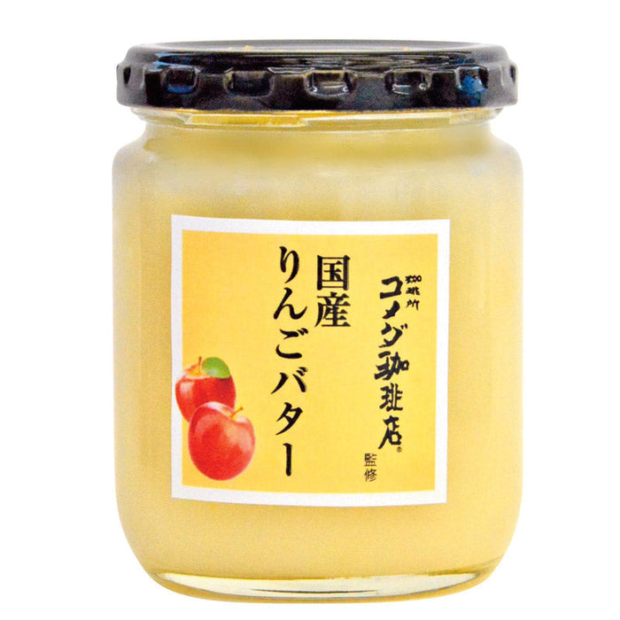 コメダ珈琲店監修／フルーツスプレッド　国産りんごバター