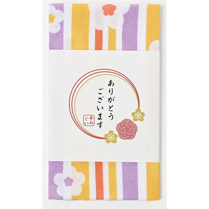 ありがとうございます／和柄文様手ぬぐい(縦縞梅ちらし)