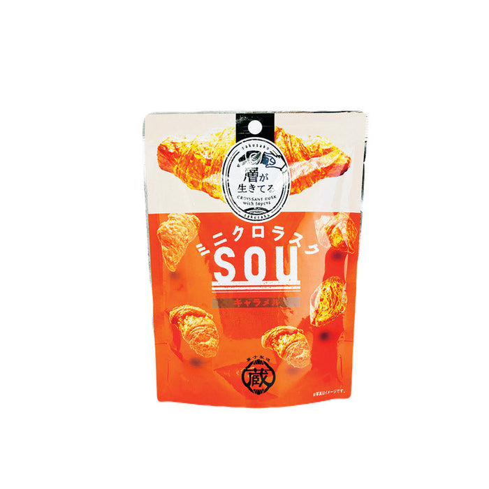 ミニクロラスク　SOU