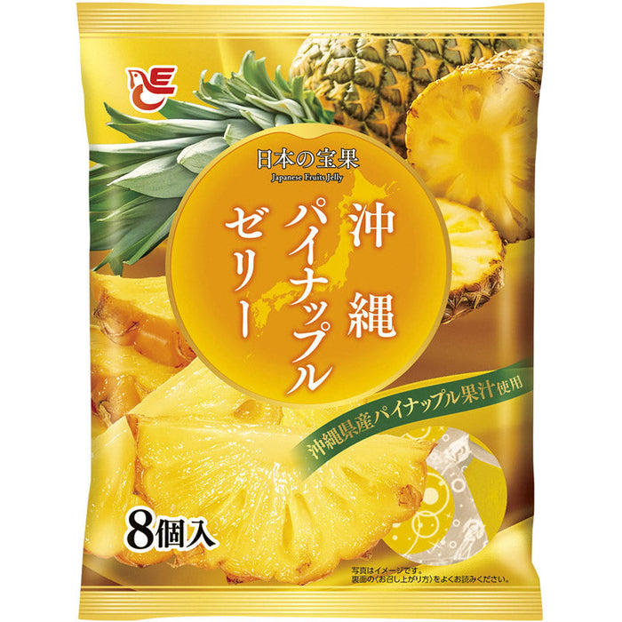 ゼリー8個入　沖縄パイナップル