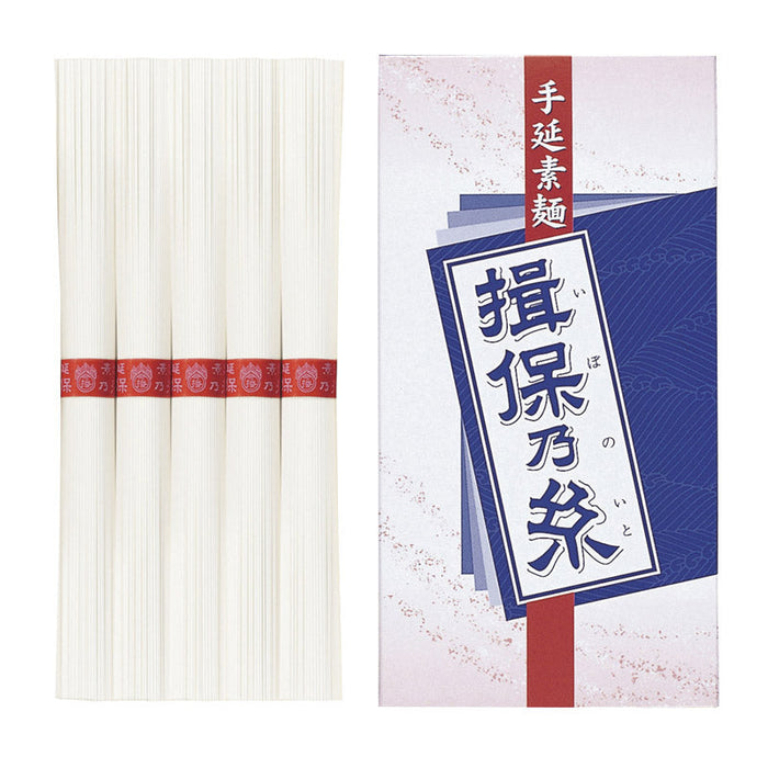 揖保乃糸／そうめん5束