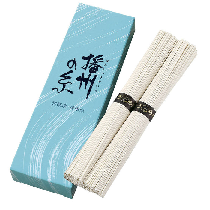 播州の糸／そうめん2束