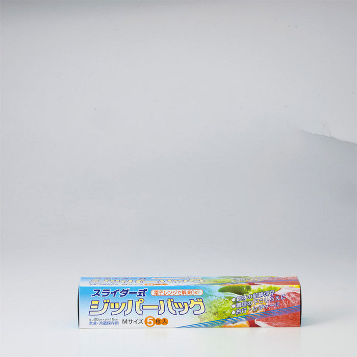 ユーズギフトプレミアム5点セット
