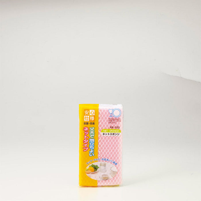 ユーズギフトプレミアム5点セット
