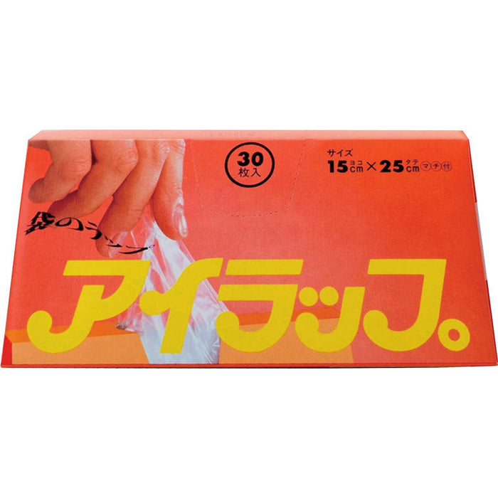 キッチン便利3点セット