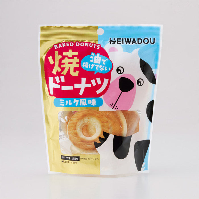 焼きドーナツ ミルク風味