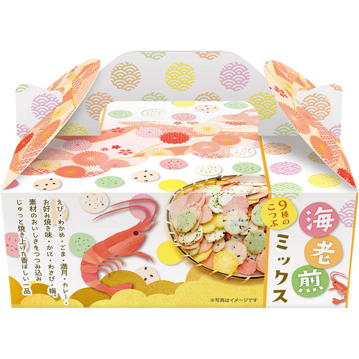 海老煎ミックスBOX