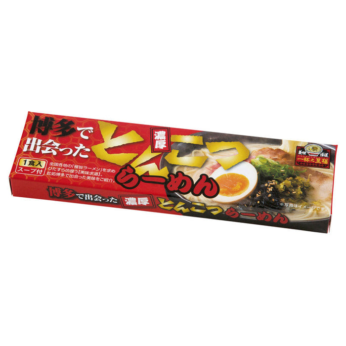 一杯の至福ラーメン1食入(4種アソート)