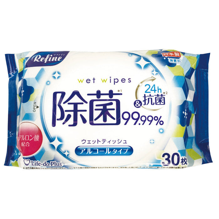 暮らしのギフト3点セット