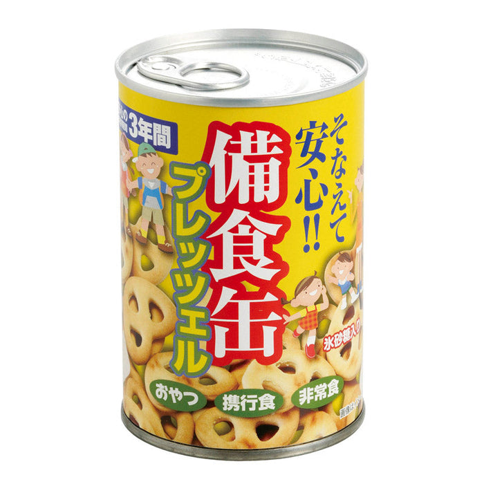 備食缶 プレッツェル