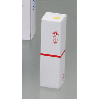 パステル爪切り