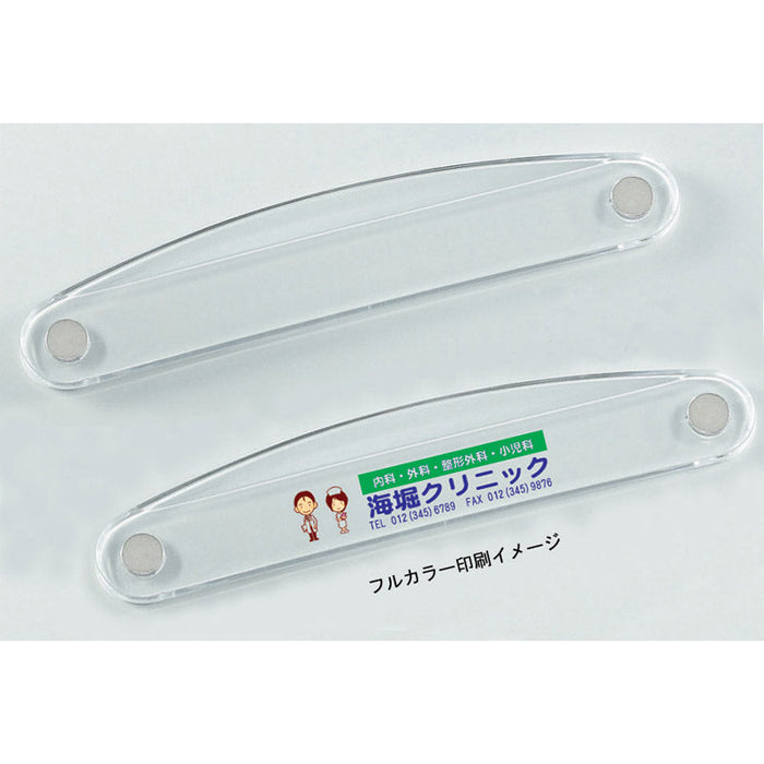 クリスタルバー（Ｌ）（ネオジウムマグネット付き）