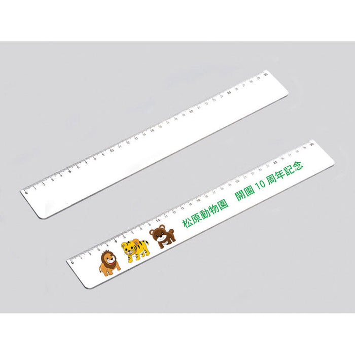 PR定規ホワイト30cm