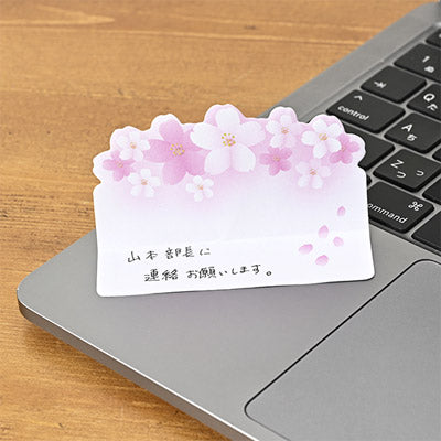 さくら･ダイカットふせん（２０枚入）