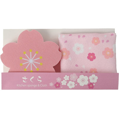 さくらダイカットスポンジ＆クロスセット