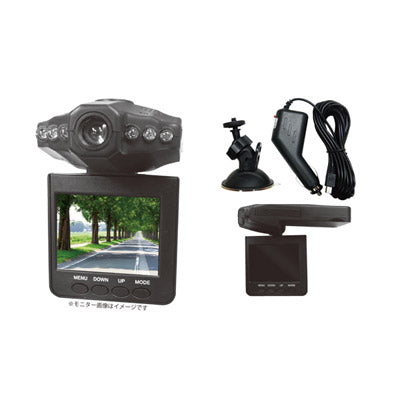 ドライブレコーダー 高画質 HD DVR／2．5インチLCD — 販促品 