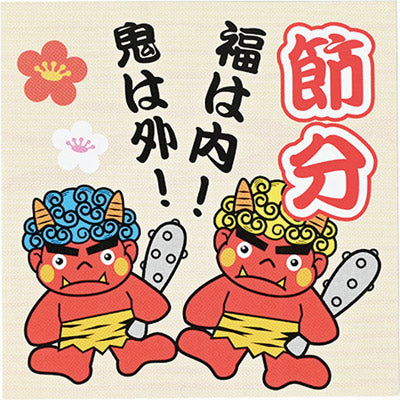 節分福豆パック(25ｇ入・シール付)（赤鬼*おたふく)