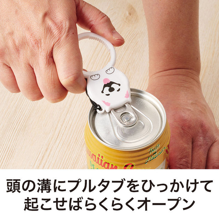 笑顔があふれますように サモエドさんペットボトルオープナー