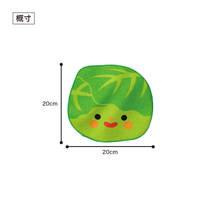 野菜さん ハンドタオル