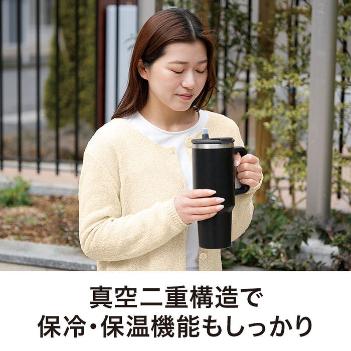 カラモ ハンドル付き真空ステンレスビッグタンブラー 1.2L ブラック