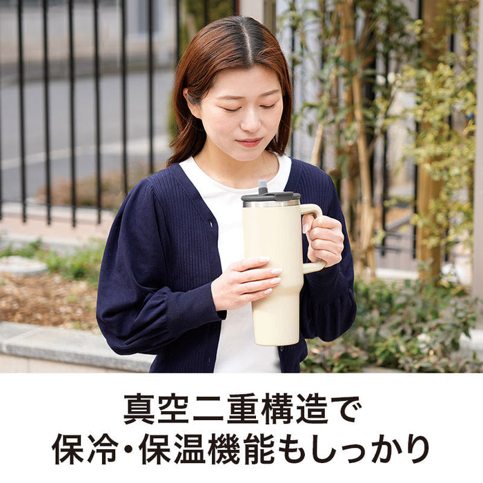 カラモ ハンドル付き真空ステンレスビッグタンブラー 1.2L ホワイト