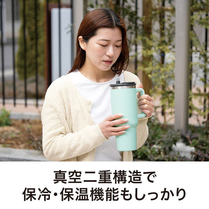 カラモ ハンドル付き真空ステンレスビッグタンブラー 1.2L ミントグリーン