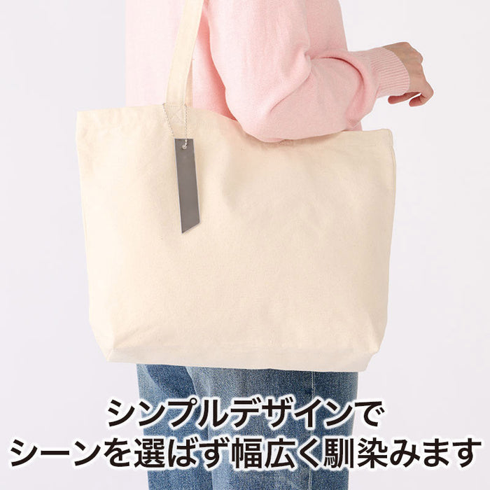 カラモ 反射タグキーホルダー グレー