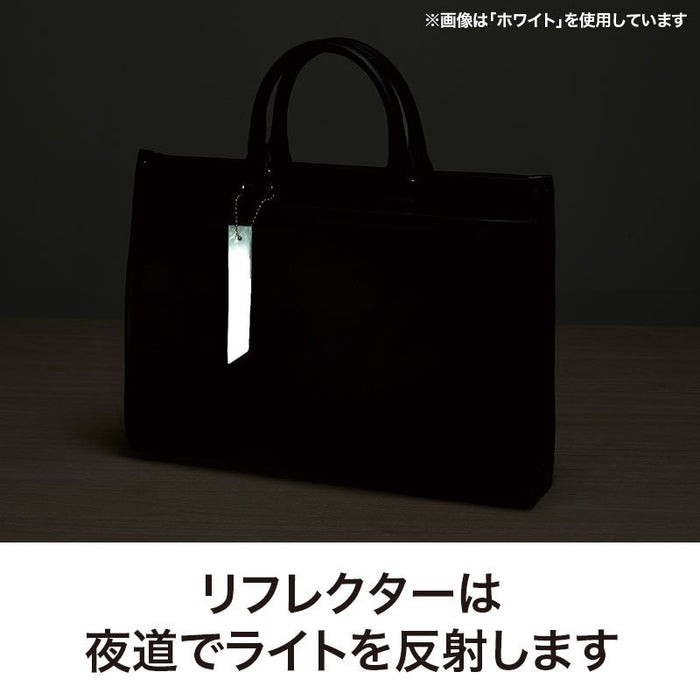 カラモ 反射タグキーホルダー ライトブルー