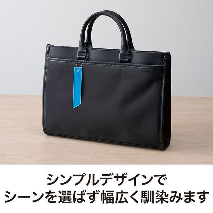 カラモ 反射タグキーホルダー ライトブルー