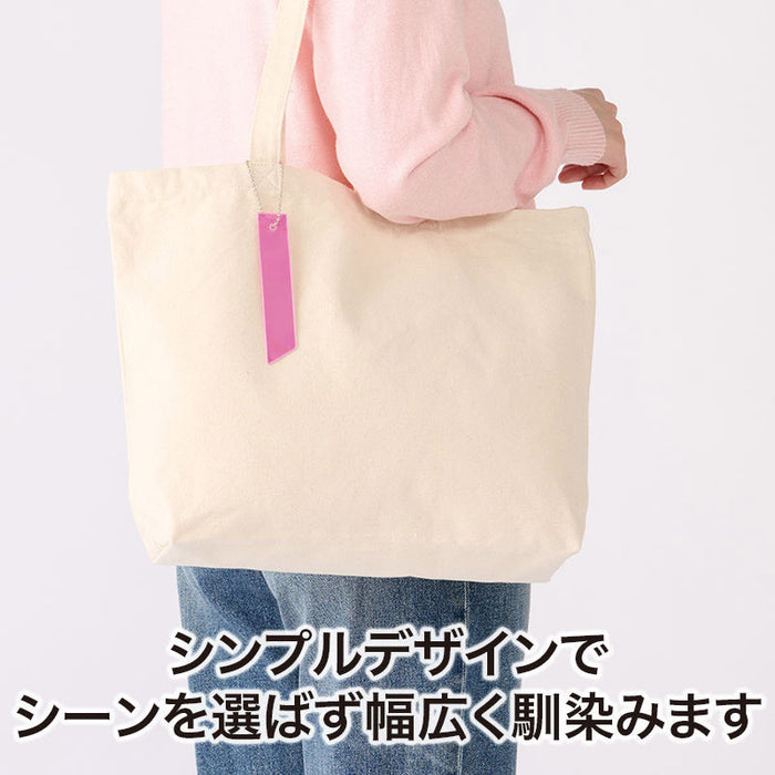カラモ 反射タグキーホルダー ピンク
