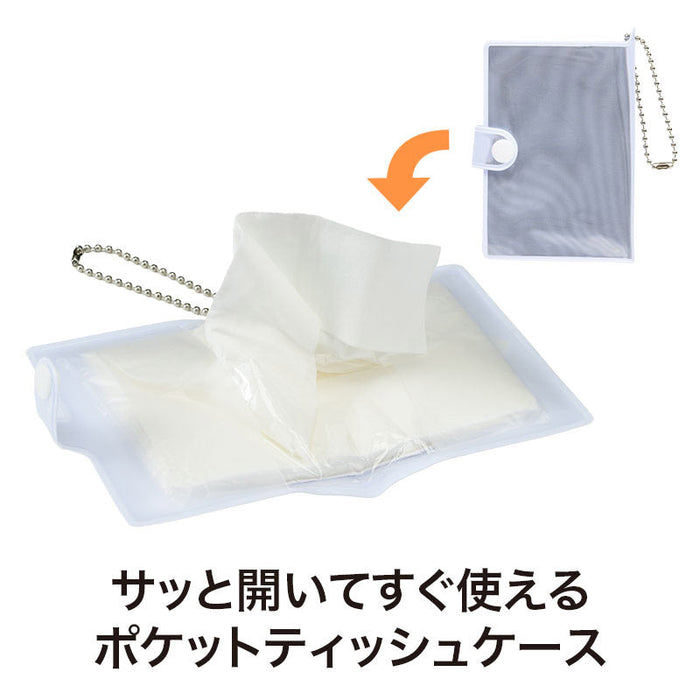 カラモ 反射コンパクトポケッティケース ホワイト