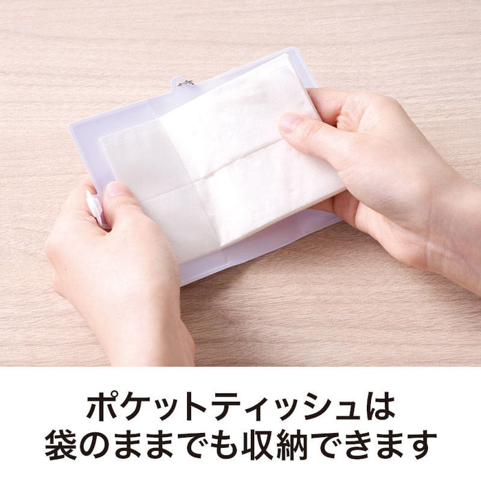 カラモ 反射コンパクトポケッティケース ホワイト