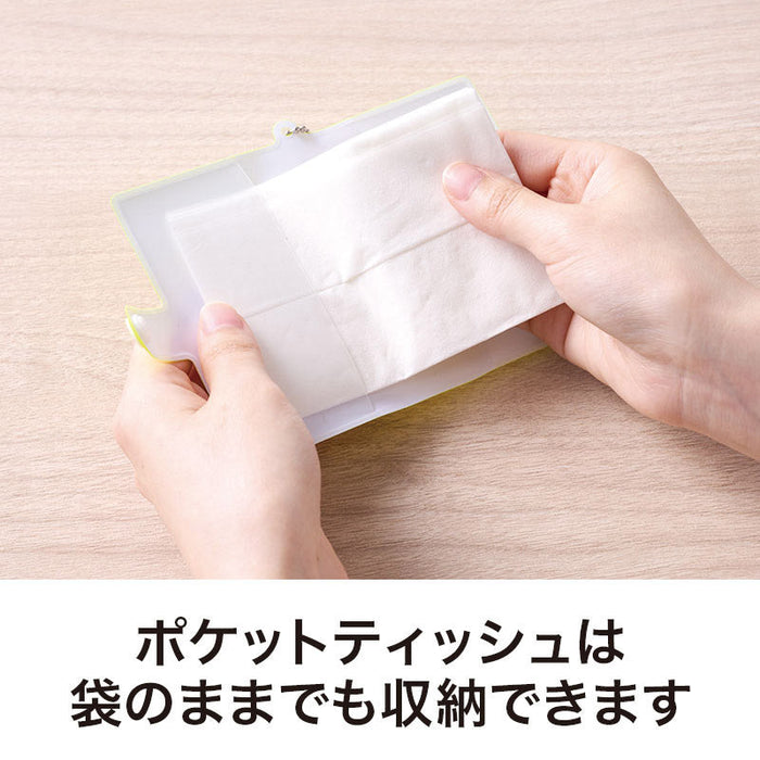 カラモ 反射コンパクトポケッティケース イエロー