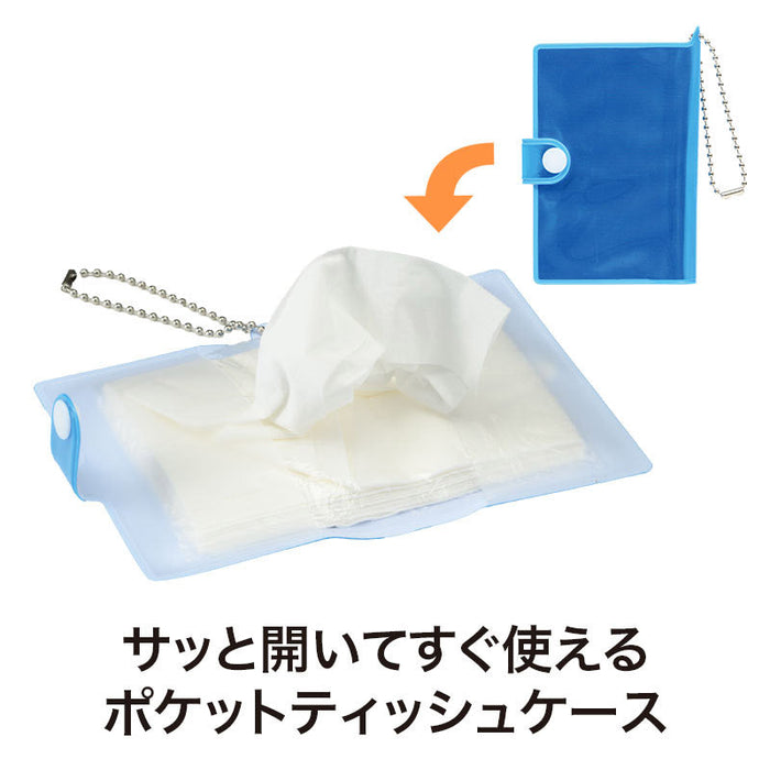カラモ 反射コンパクトポケッティケース ブルー