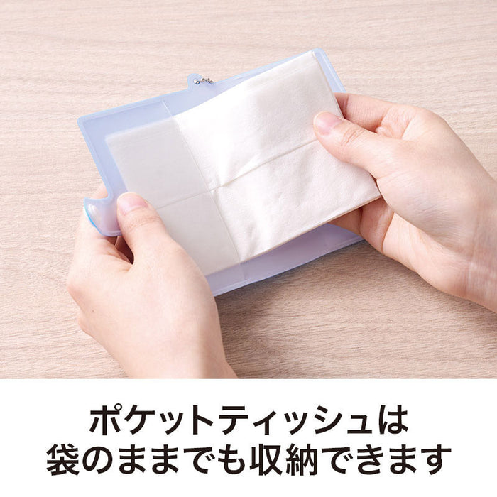 カラモ 反射コンパクトポケッティケース ブルー