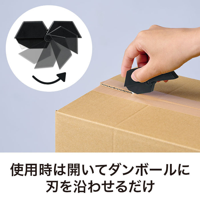 カラモ ロッカクダンボールカッター ブラック