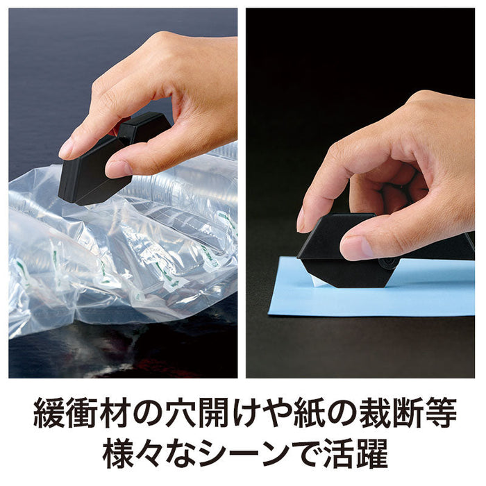 カラモ ロッカクダンボールカッター ブラック