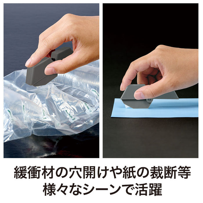 カラモ ロッカクダンボールカッター グレー