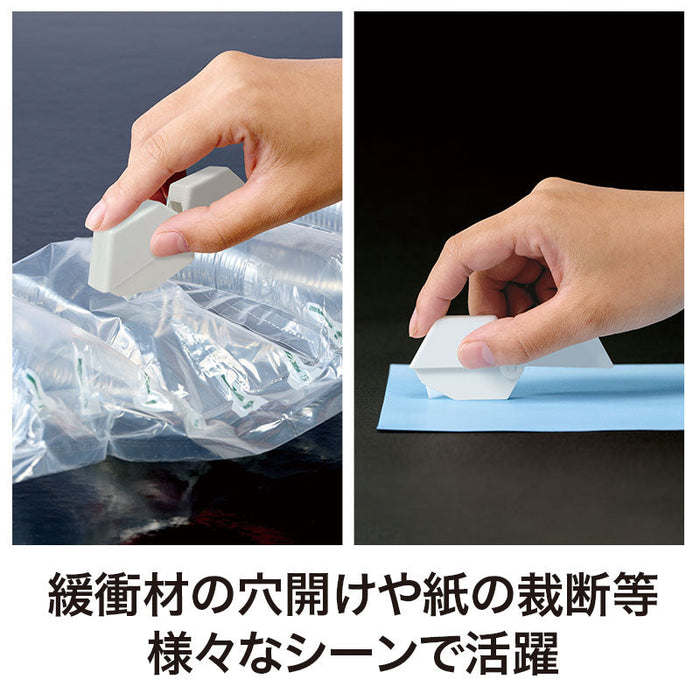カラモ ロッカクダンボールカッター ホワイト