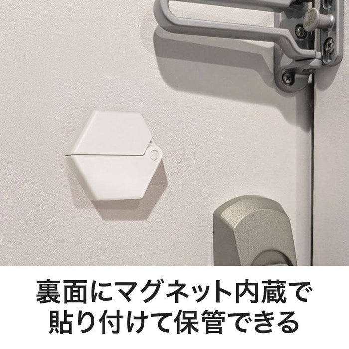 カラモ ロッカクダンボールカッター ホワイト