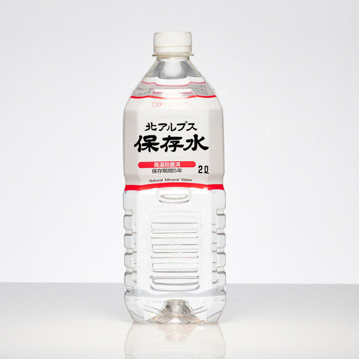5年保存　北アルプス保存水２Ｌネンホゾン