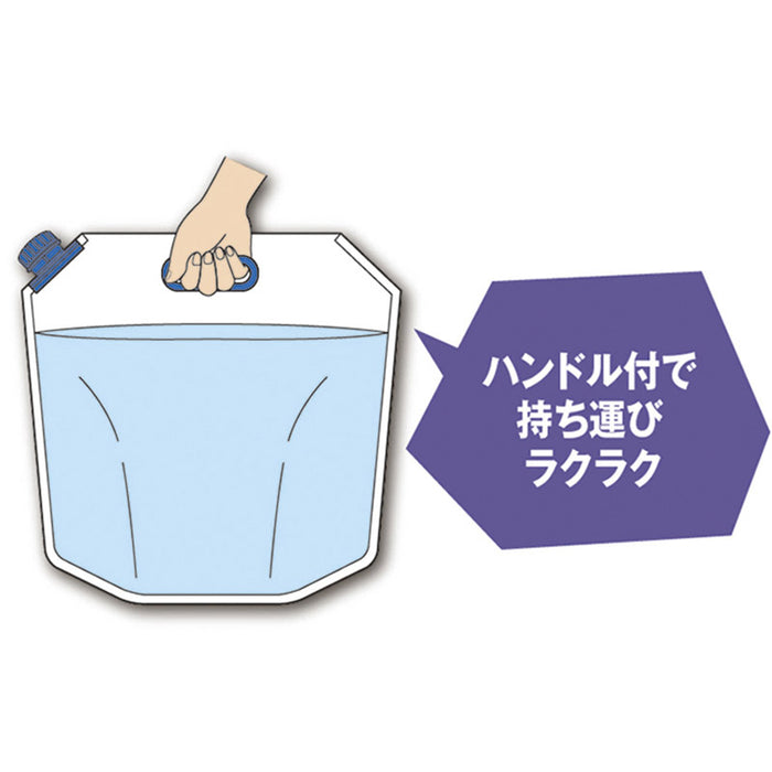 折りたたみ水タンク１０Ｌ